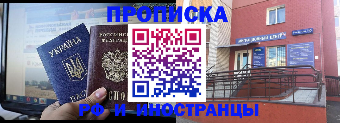 форма 3 в Верхней Пышме